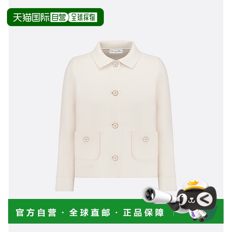 欧洲直邮ChristianDior克里斯汀迪奥SS23外套带扣短款休闲