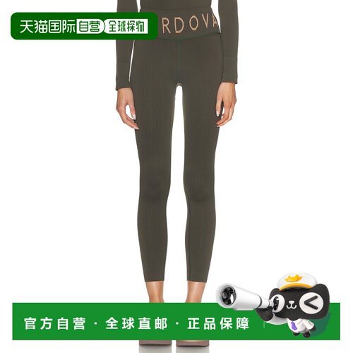 1h可退 香港直邮CORDOVA 女士 睡衣内裤 25BASEB10 brown棕色 舒