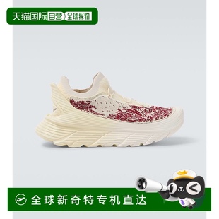 男士 Paria Farzaneh 马球运动 香港直邮Hoka Restore One