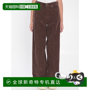 1h可退 欧洲直邮haikure 女士 牛仔裤