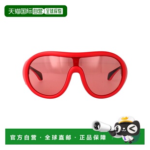 1h可退 香港直邮Moncler 盟可睐 女士 钟形帽 0ME8004501784