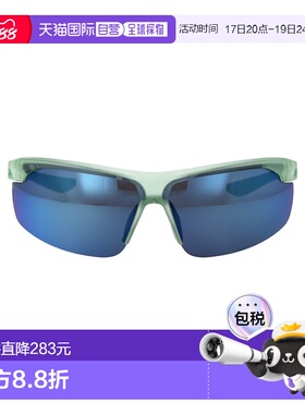 1h可退 香港直邮Nike 耐克 女士 JADE 立体灰色镜面哑光冰点醋纤