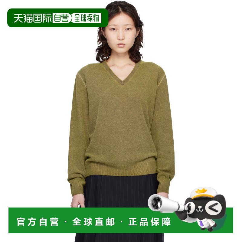 1h可退 香港直邮Maison Margiela 马丁 马吉拉 女士 绿色 Virgin