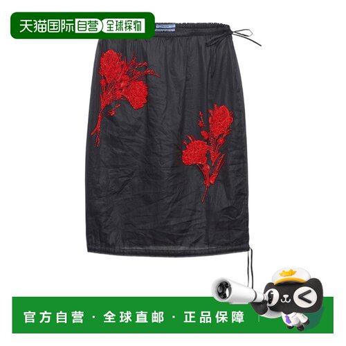 Prada 刺绣欧根纱中长裙 P10F8R6616SOOO 【付后1h可退】半身裙