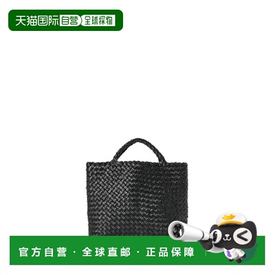 香港直邮THE ROW 女士手拿包 W2051WL4BAS SS2026 黑色单肩包