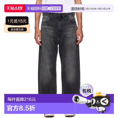 1h可退 香港直邮CARHARTT WIP 男士 黑色 Landon 牛仔裤