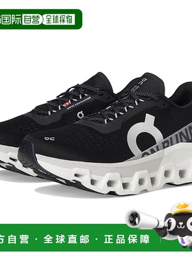 1h可退 香港直邮On 女士 Cloudmonster 2 跑鞋  舒适时尚