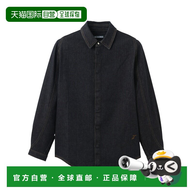 香港直邮Jacquemus 羊绒长袖牛仔衬衫男装 SHW00565AD00041