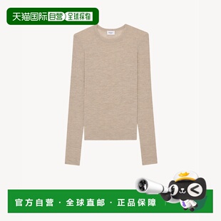 1h可退 欧洲直邮SAINT LAURENT 圣罗兰 26春夏 863869Y37ZV2468