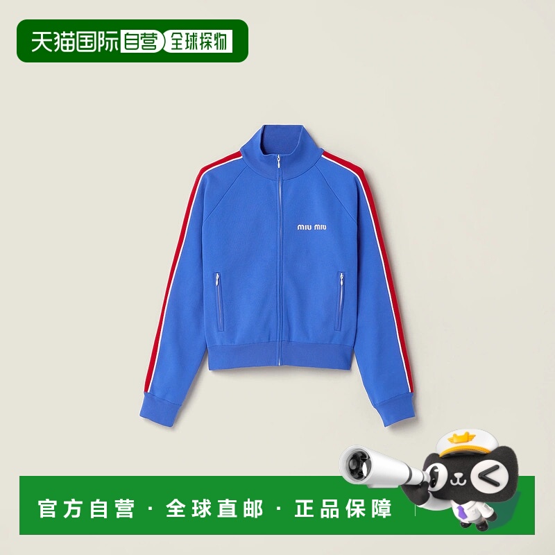 1h可退 欧洲直邮MIU MIU 缪缪 25秋冬 MMF00V_148O_F0Q0U_S_OOO