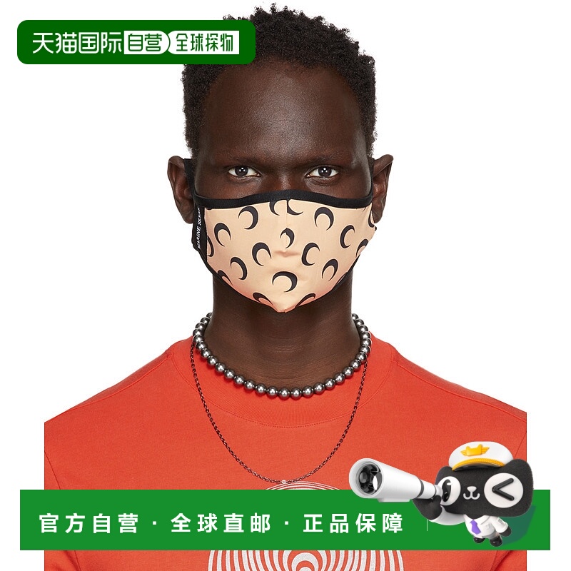 1h可退 香港直邮Marine Serre 男士 黄褐色 Daily Wear Allover M