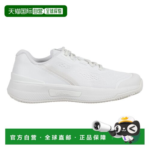 自营欧洲直邮Wilson威尔胜 Intrigue Pro女士白色/银色全场地网球
