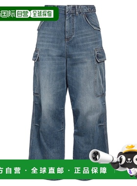 香港直邮DIOR 迪奥 女士 牛仔长裤 blue蓝色 舒适时尚牛仔裤