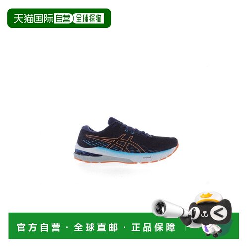 自营欧洲直邮ASICS GEL-PURSUE 8跑步鞋亚瑟士男士蓝色跑鞋