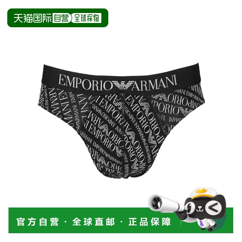 香港直邮Emporio Armani logo标识内裤 1108142F506阿玛尼
