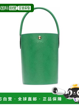 1h可退 香港直邮Longchamp Épure 水桶包 10161HYZ 时尚通勤百塔