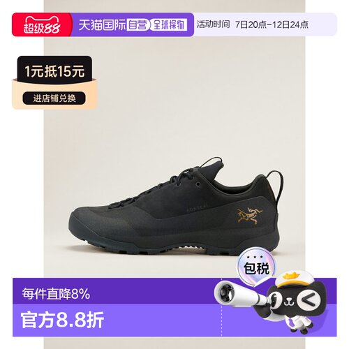 欧洲直邮Arc'teryx 始祖鸟 KONSEAL GTX SHOE 接近鞋 男装徒步