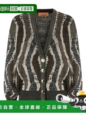 香港直邮MISSONI 米索尼 女士 SWEATER FOR VERSATILITY 棕色毛线