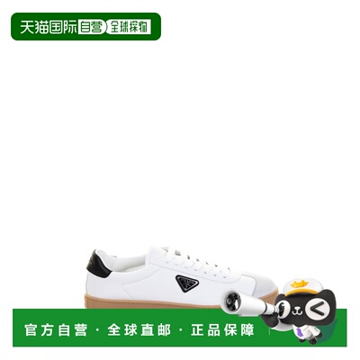欧洲直邮PRADA 男士运动鞋 2EE394FG000Y5TF0964 CO 白色 LANE LE