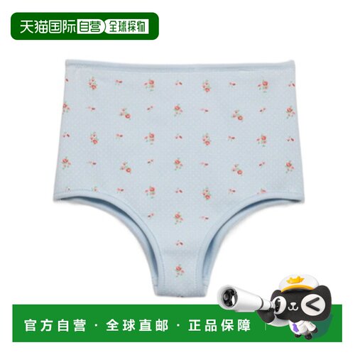1h可退 香港直邮PRADA 女士内裤 SP662519AXSOOOF0012 SS2026 花