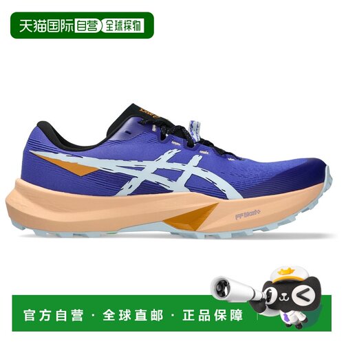 1h可退 香港直邮asics/亚瑟士 男士 跑鞋运动鞋