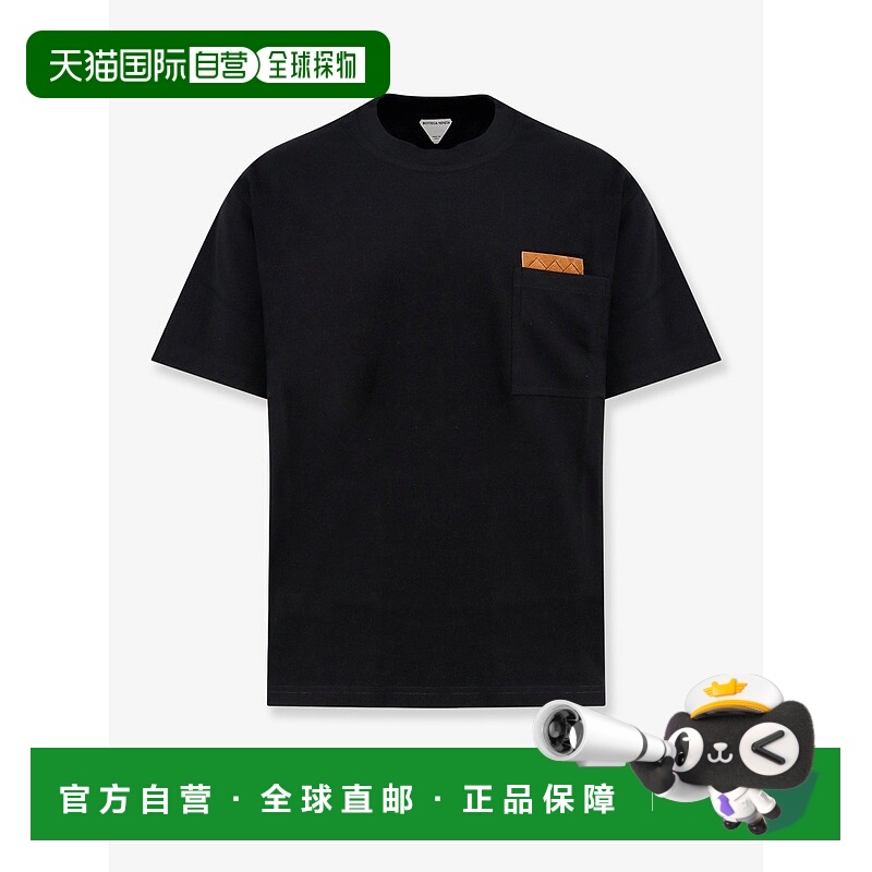 香港直邮Bottega Veneta 葆蝶家 男士 短袖T恤 838924V4N50