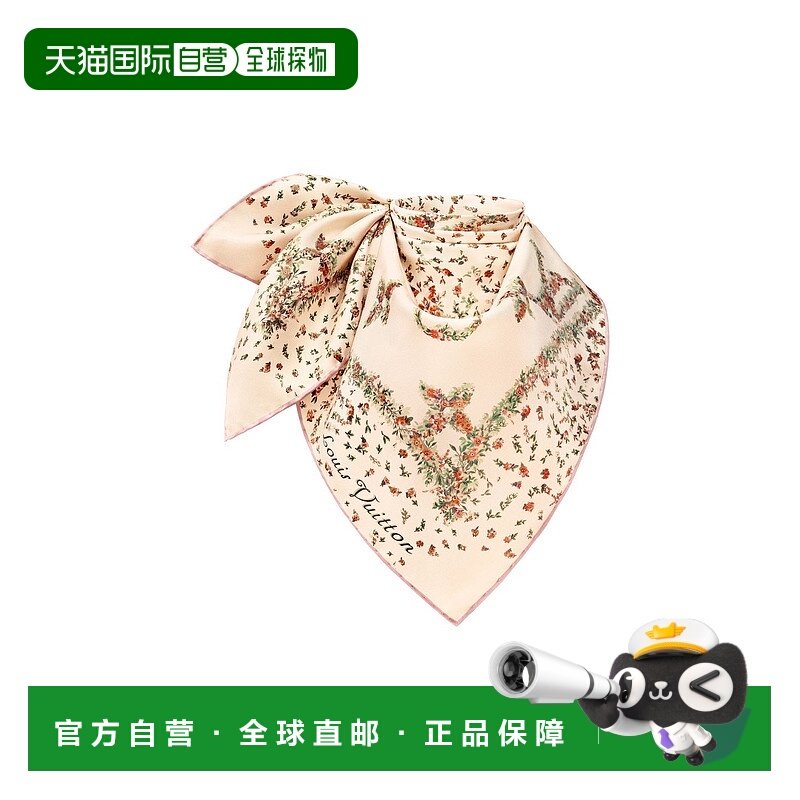 1h可退 欧洲直邮LV路易威登 25秋冬  LVUMS788BEI 女士 丝巾围巾,服饰配件/皮带/帽子/围巾,围巾/丝巾/披肩,淘宝优惠券,粉丝福利购,淘宝优惠卷