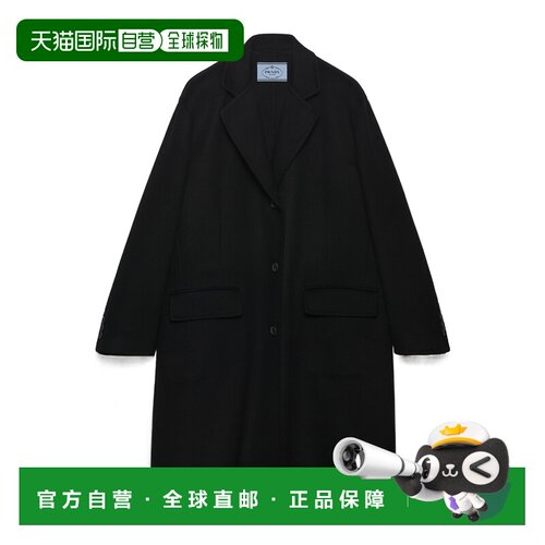 Prada 单排扣双层羊毛羊绒大衣 P650T179BSOOO 【付后1h可退】