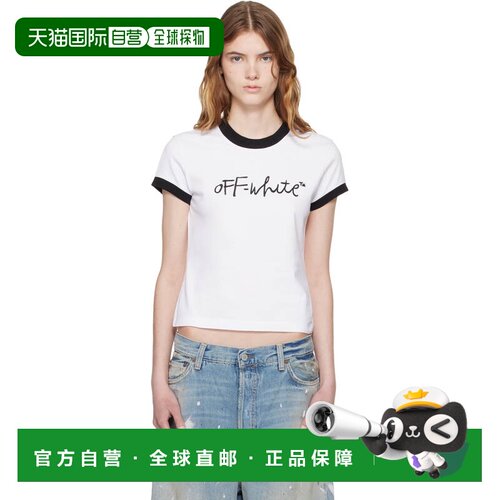 1h可退 香港直邮off-white 女士 白色 Embroidered Script Fitted