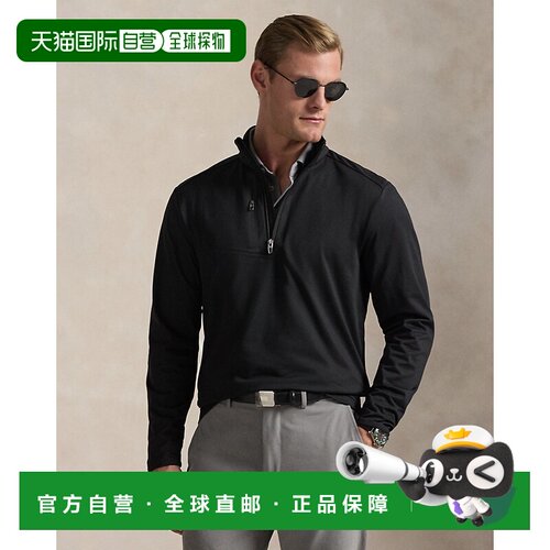 自营欧洲直邮Ralph Lauren拉夫劳伦 男士黑色聚酯纤维弹力针织衫