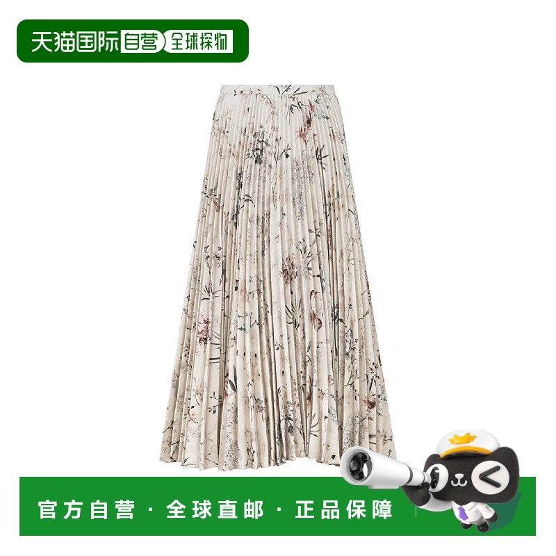 1h可退 欧洲直邮DIOR 迪奥 25秋冬 542J04A3103_X1823 女士 半身