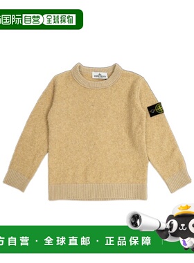 1h可退 香港直邮Stone Island 长袖圆领套衫 K2S165100007S00M6