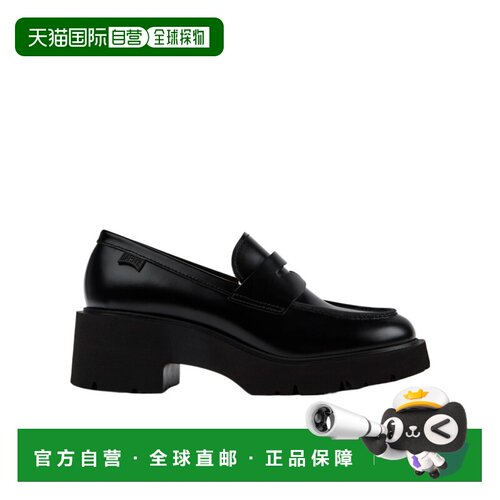 香港直邮CAMPER 女士芭蕾乐福鞋 K201425002 AW2025支付后1h可退