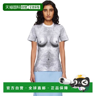 香港直邮Moschino 莫斯奇诺 女士 独家发售白色 Stretch Cotton J