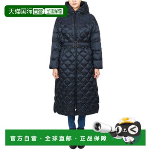 1h可退 香港直邮MaxMara 麦斯玛拉 女士 TREPAR 075 2529496075