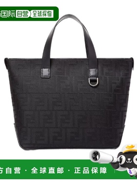 香港直邮Fendi FF Squared 小号托特包 7VA658AVC6手提包单肩包