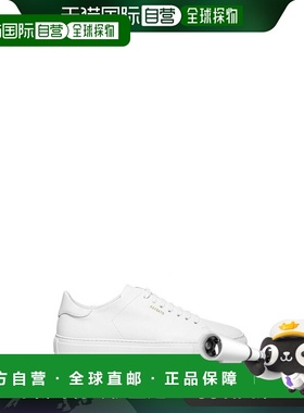 1h可退 香港直邮Axel Arigato 男士 Clean 90 运动鞋 28102