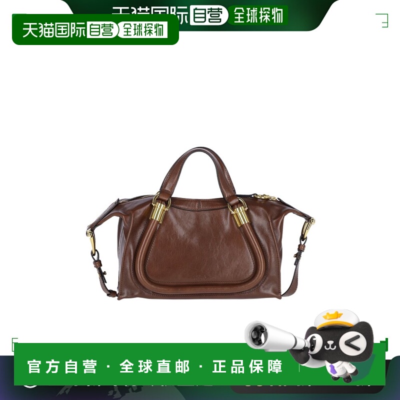 香港直邮Chloe 拉链单肩包 C24AS751N82