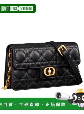 香港直邮Dior Dior Jolie S3117UNJB 信封包迷你单肩包