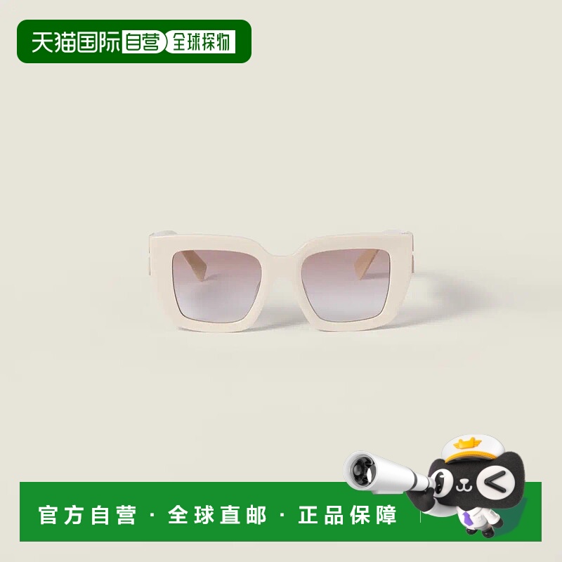 1h可退 欧洲直邮MIU MIU 缪缪 25秋冬 SMUB05_E21D_FE90L_C_051