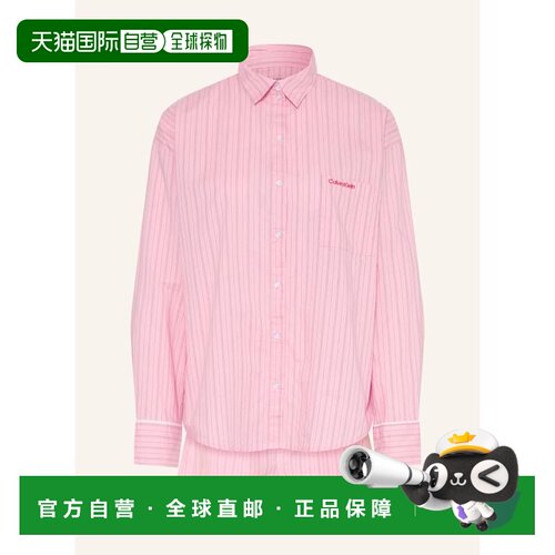 1h可退 香港直邮calvin klein/凯文克莱 女士 套装