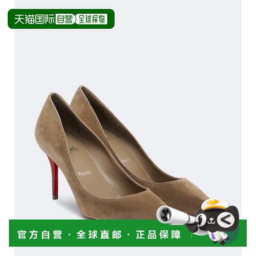 香港直邮Christian Louboutin 克里斯提 鲁布托 女士 Miss Z 绒面