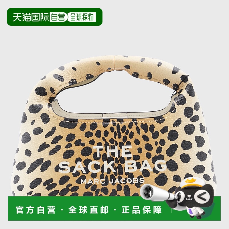 1小时内可退 欧洲直邮marc jacobs 女士 单肩包正品时尚通勤百搭