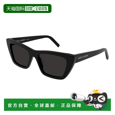1h可退 香港直邮Saint Laurent 圣罗兰 女士 SL 276 MICA 032 太