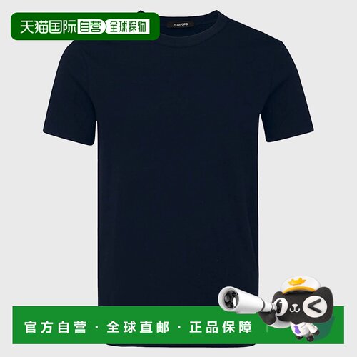 香港直邮TOM FORD 男士T恤 T4M081040412 AW2026 【付后1h可退】