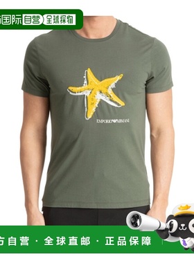 香港直邮Emporio Armani 圆领短袖T恤男装 EM000574AF12347阿玛尼