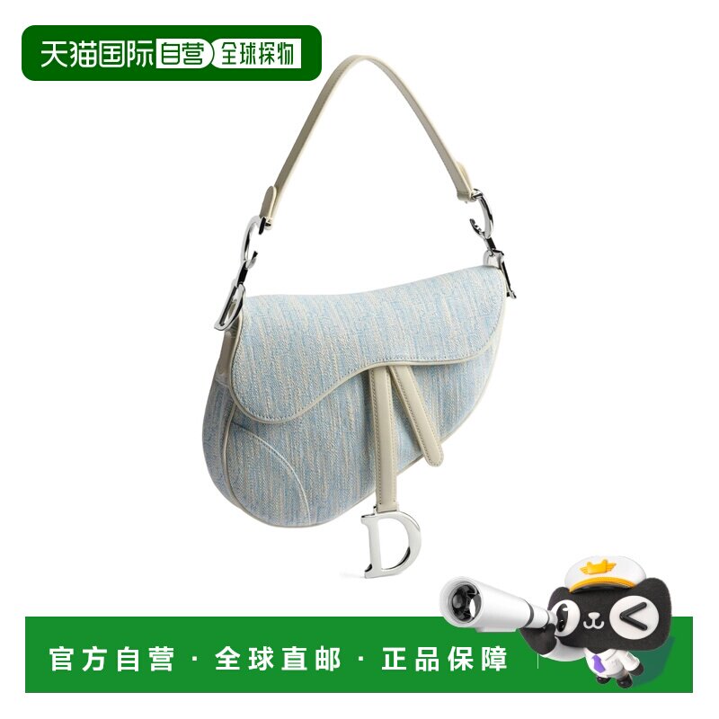 Dior 带肩带的马鞍包 M0455PGHF斜挎包单肩包手提包迪奥图片