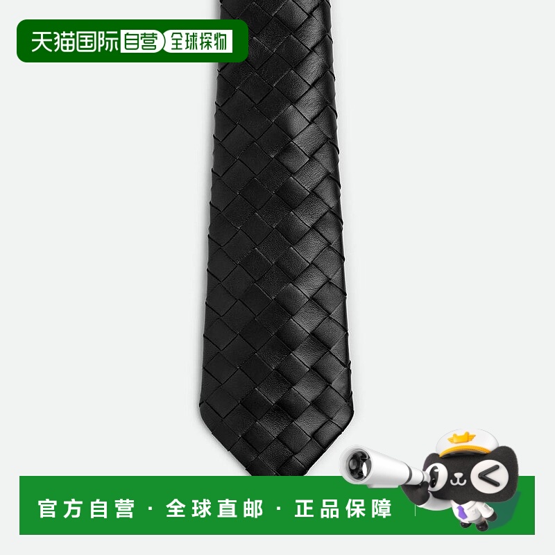 欧洲直邮BV葆蝶家 25秋冬 813612V2JG01000 男士 领带