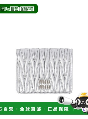 香港直邮Miu Miu 褶皱钱包 5MV204AFPP缪缪