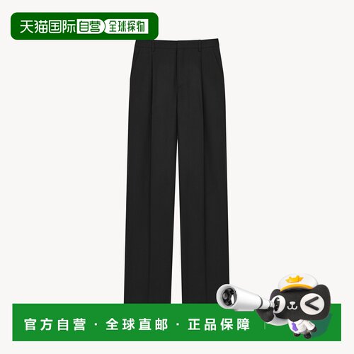 自营欧洲直邮YSL圣罗兰 女士黑色羊毛长裤